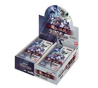 BANDAI Battle Spirits Collaboration Booster Gundam Witch Trump (CB 25) 20 Packs Trading Card Game