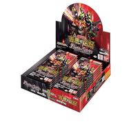 BANDAI Battle Spirits Collaboration Booster Kamen Rider CB34 (Box) 16 Pack