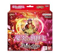 BANDAI Battle Spirits Mega Deck SD69 Genesis of Heavy Flames