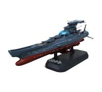 Bandai Battleship Yamato 3199 Wave Motion Experiment Ship Ginga 1/1000 Scale Model Kit