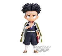 Bandai Slayer Demon Gyomei Himejima Qposket Figure