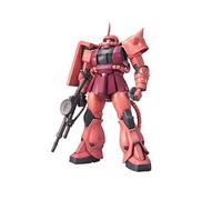 Bandai Model Kit Char's Zaku II (Ver. 2.0) MG 1/100 Mobile Suit Gundam