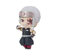 Bandai Chibi Masters Collectible Figurine Demon Slayer Wave 3 : #01 Tengen Uzui