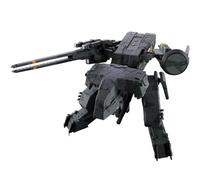 TAMASHII NATIONS - Metal Gear Solid - Metal Gear Rex Chogokin Figure