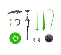 Bandai Customize Weapons (Witchcraft Weapon), Keine