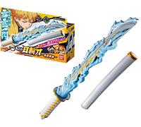 BANDAI Demon Slayer: Kimetsu no Yaiba DX Nichirinto Zenitsu Agatsuma Version Japanese