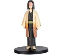 Banpresto Statue – Demon Slayer: Kimetsu No Yaiba Vol.36 – Kagaya Ubuyashiki
