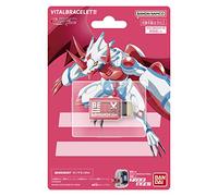 Bandai - Digimon