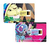 BANDAI Digimon Angoramon And Jellymon DIM Cards | Digimon DIM Card Expansions For The Digimon Vital Bracelet| Raise New Electronic Pets With These Digimon Vital Bracelet Cards