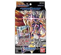 Bandai | Digimon Card Game: Starter Deck - RagnaLoardmon (ST13) | Trading Card Game | Ages 6+ | 2 Players | 20-30 Minutes Playing Time