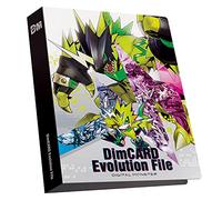 Bandai Dim Card Evolution File