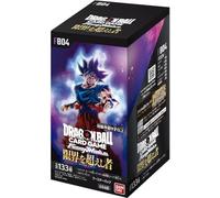 BANDAI Dragon Ball Super Fusion World | Japanese | 15+ Years | FB-04 | Limit Breakers