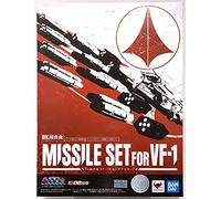 Bandai DX Chogokin VF-1 Compatible Missile Set "Super Space Fortress Macross"