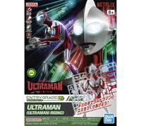 Bandai EG Ultraman Rising Ultraman Entry Grade Model Kit
