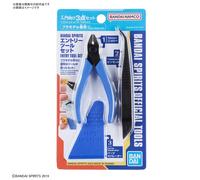 Bandai Entry Tool Set [4573102620057]