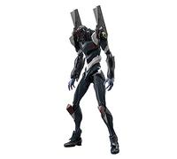 Bandai Evangelion - 1/144 RG NGE Eva Unit 03 Ench Shield Set - Model Kit