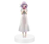 Bandai Fate/Stay Night SQ Sakura Matou