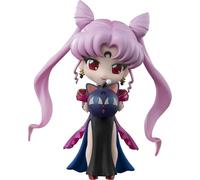BANDAI Figuarts mini Sailor Moon Black Lady Action Figure JAPAN OFFICIAL