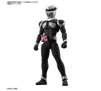 Bandai Figure-rise Standard Kamen Rider Skull -Action- (Plastic model Kit)