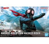 BANDAI SPIRITS KAMEN RIDER - Figure-Rise Standard (Shin Kamen Rider) - Model Kit