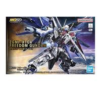 BANDAI SPIRITS(バンダイ スピリッツ MGSD Mobile Suit Gundam Seed Freedom Gundam Color Coded Plastic Model