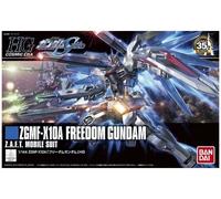 Bandai Freedom Gundam ZGMF-X10A High Grade