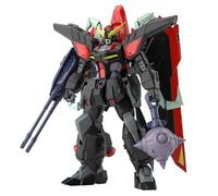 BANDAI FULL MECHANICS 1/100 GAT-X370 RAIDER GUNDAM Model Kit From Japan New