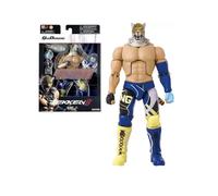 BANDAI Game Dimensions Tekken King Action Figure | 17cm King Figure With 17 Points Of Articulation And Accessories Based On Tekken Video Games | Action Figures Girls And Boys Toys