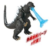 Bandai Godzilla 2004 6 inch Action Figure