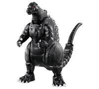 Bandai Godzilla Egg Godzilla