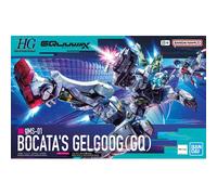Bandai GQuuuuuuX Bocata's Gelgoog (GQ) gMS-01 Gunpla Kit MK68590