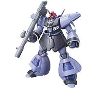 Bandai Gundam - 1/144 HGUC DREISSEN (Unicorn vers.) - Model Kit