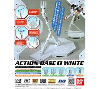 Bandai Gundam Action Base 1 White