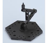 Bandai Gundam Action Base 5 Black