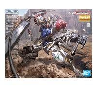 MG 1/100 Gundam Barbatos Lupus