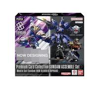 Gundam Card Game: Premium Collection Gundam Assemble Set (PC01A)