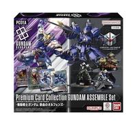 Bandai Gundam Card Game Premium Card Collection Gundam Assembly Set - Mobile Suit Iron-Blooded Orphans - [PC01A]
