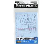 BANDAI Gundam Decal No.132 RG 1/144 Hi-Nu Gundam Decal Sheets