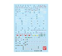 Bandai Gundam Decal No.95 for 1/144 Scale RG ZGMF-X42S Destiny Gundam