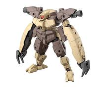 Bandai Gundam Model Kit bEXM-29 Gardonava - 1/144 scale, 30mm - Brown