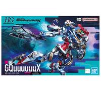 Bandai Gundam GQUUUUUU X High Grade