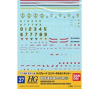 Bandai Gundam Decal 37 – HGUC Earth Federation MS2