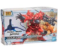 Bandai Gundam - HG 1/144 Gouf Crimson Custom - Model Kit, 199620