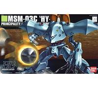 Bandai GUNDAM - HGUC 1/144 MSM-03C HY-Gogg Mobile Suit - Model Kit