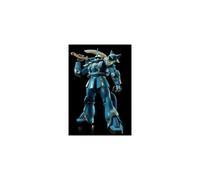 Bandai gundam Mg Ms-06f Zaku Ii Dozle Zabi - 1/100 Model Kit Premium Bandai Ltd.