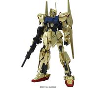 Bandai GUNDAM MG MSN-00100 Hyaku-Shiki 1/100 Master Grade 2.0 Gunpla