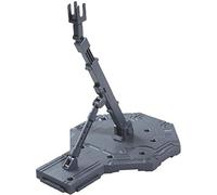 Bandai GUNDAM - Model Kit - ACTION BASE 1 GREY