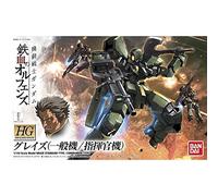 Bandai Model Kit - Gundam HG 1/144 Graze - 13 cm - Standard/Commander Type