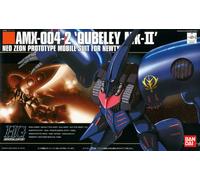 Bandai Gundam Qubeley Mk-II HG High Grade Model Kit Gunpla Mobile Suit 1/144
