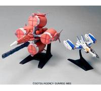 Bandai Gundam SEED Mecha Set 1 (EX) Gunpla Model Kit NEW from Japan